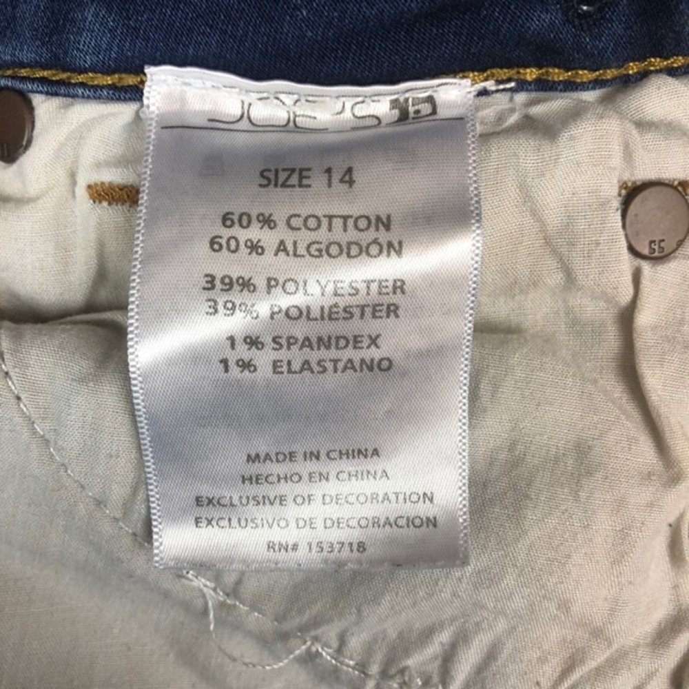 Joe's Jeans | Skinny Pants Denim ((size 14)) - Picture 7 of 8